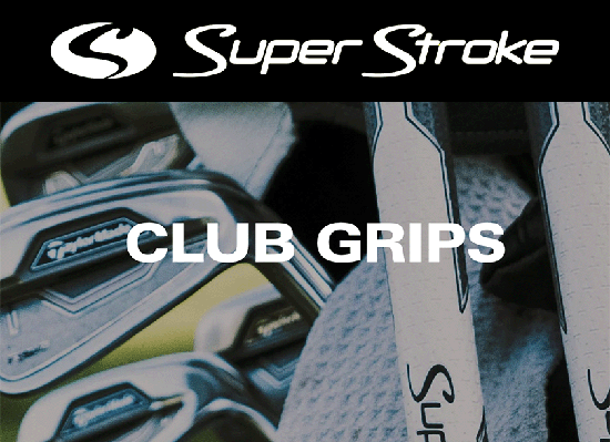 Lamkin Club Grips