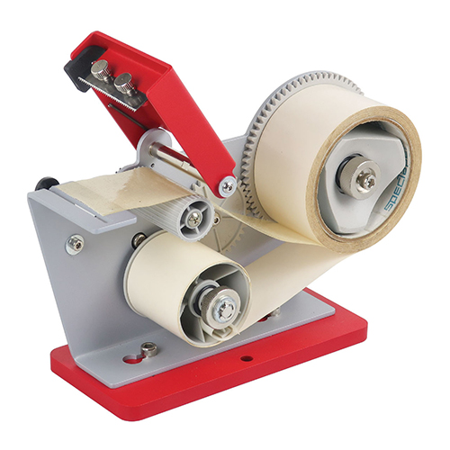 Geared and Metered Tape Dispenser with guillotine